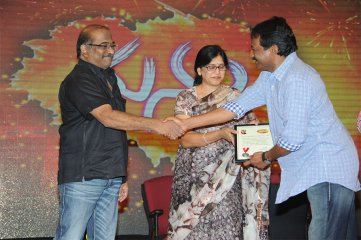 Manam Movie Vijayotsava Sabha